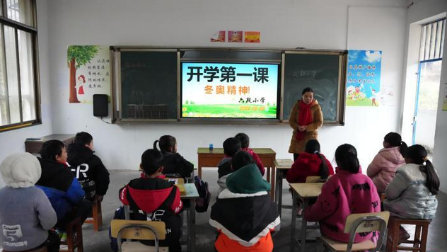 98臺應急發電機助金秀大瑤山“解凍”